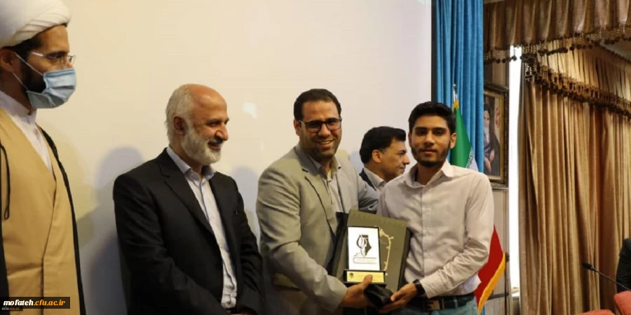 کسب افتخاری دیگر از سوی دانشجو معلم گرامی آقای امیرحسین پور بخشی