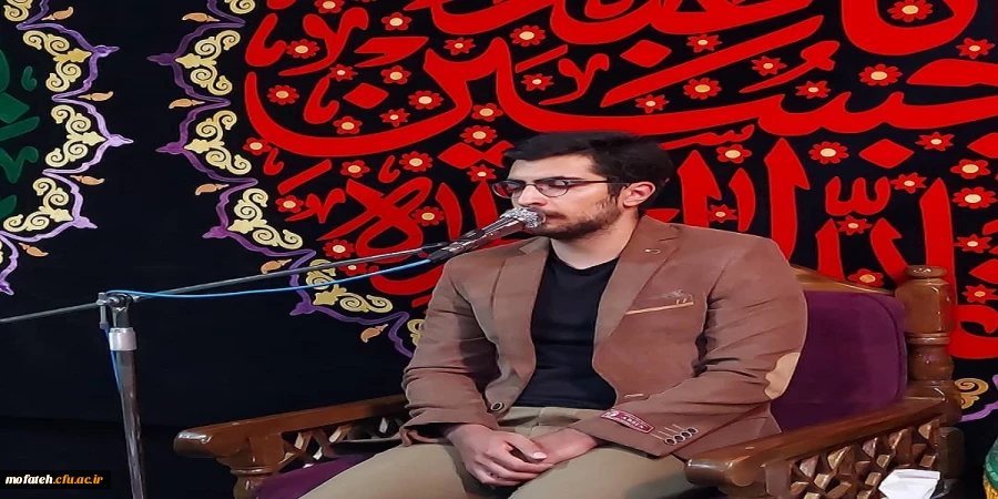 افتخاری دیگر برای پردیس شهید مفتح شهرری