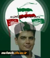 عرض تسلیت خدمت برادر گرامی جناب آقای کارخانه 