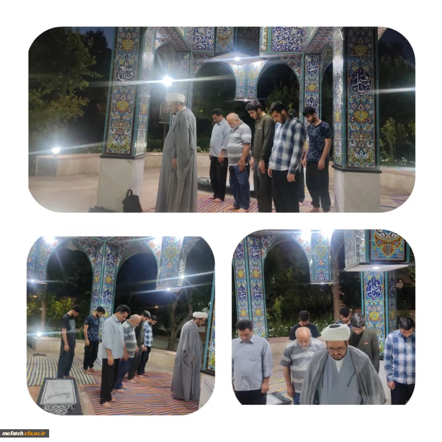 برگزاری نماز جماعت مغرب و هست در جوار مزار مصفای شهید گمنام پردیس شهید مفتح