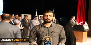 شکل گیری دوستی های پایدار در خلال جشنواره قرآن دانشگاه فرهنگیان