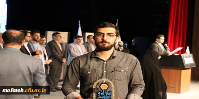 شکل گیری دوستی های پایدار در خلال جشنواره قرآن دانشگاه فرهنگیان