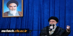 بیانات در مراسم سی وسومین سالگرد رحلت امام خمینی (رحمه الله)