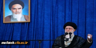 بیانات مقام معظم رهبری؛

بیانات در مراسم سی وسومین سالگرد رحلت امام خمینی (رحمه الله)