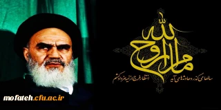 از غم دوست در این میکده فریاد کشم دادرس نیست که در هجر رخش داد کشم