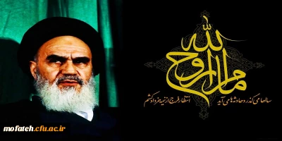 از غم دوست در این میکده فریاد کشم دادرس نیست که در هجر رخش داد کشم