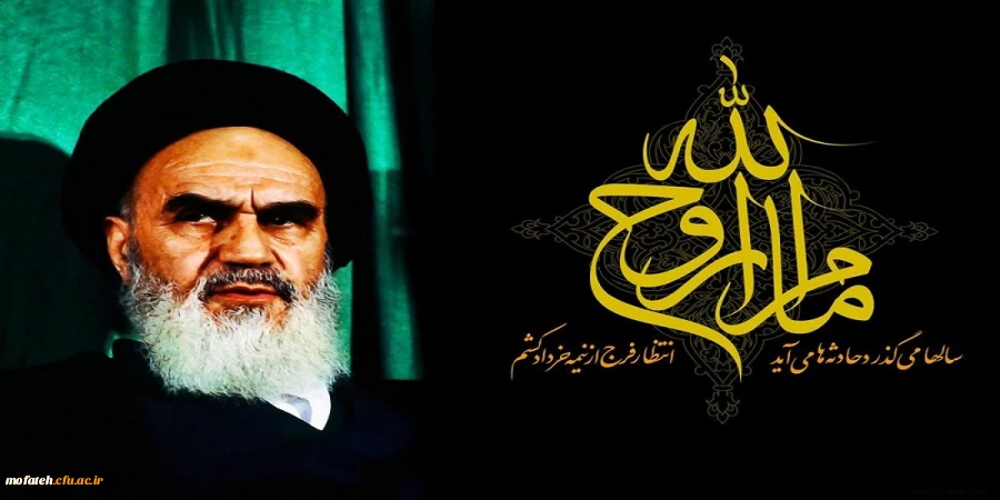 از غم دوست در این میکده فریاد کشم دادرس نیست که در هجر رخش داد کشم