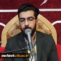 قرآن به انسان آرامش و امید می دهد 5