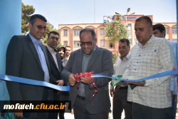 سایت رایانه شماره یک دانشجویی افتتاح شد. 4