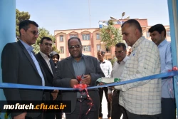 سایت رایانه شماره یک دانشجویی افتتاح شد. 7