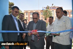 سایت رایانه شماره یک دانشجویی افتتاح شد. 5