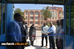 سایت رایانه شماره یک دانشجویی افتتاح شد. 7