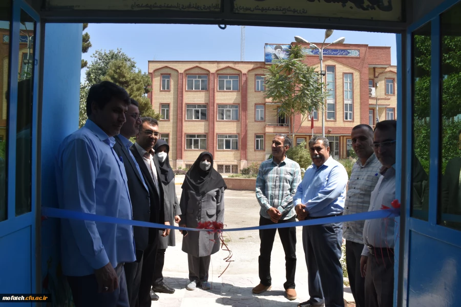 سایت رایانه شماره یک دانشجویی افتتاح شد. 7