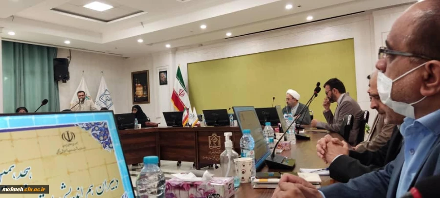 هجدهمین همایش دبیران هم اندیشی استادان و نخبگان دانشگاهی سراسر کشور 5