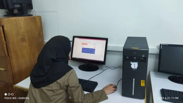 آزمون حضوری، الکترونیکی سری پنجم و دوره های قبل مشمولان قانون تعیین تکلیف وزارت آموزش و پرورش