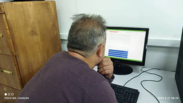 آزمون حضوری، الکترونیکی سری پنجم و دوره های قبل مشمولان قانون تعیین تکلیف وزارت آموزش و پرورش