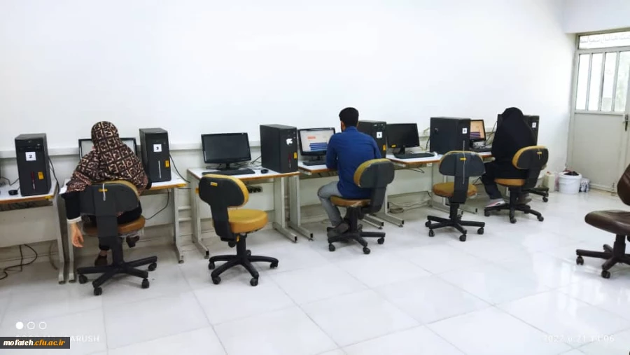 آزمون حضوری، الکترونیکی سری پنجم و دوره های قبل مشمولان قانون تعیین تکلیف وزارت آموزش و پرورش