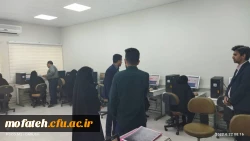 آزمون حضوری، الکترونیکی سری پنجم و دوره های قبل مشمولان قانون تعیین تکلیف وزارت آموزش و پرورش