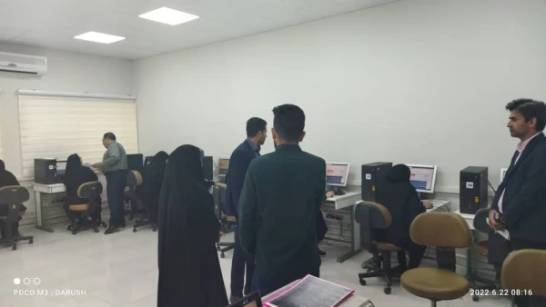 آزمون حضوری، الکترونیکی سری پنجم و دوره های قبل مشمولان قانون تعیین تکلیف وزارت آموزش و پرورش