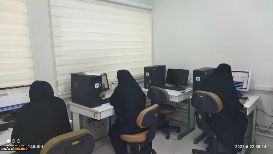 آزمون حضوری، الکترونیکی سری پنجم و دوره های قبل مشمولان قانون تعیین تکلیف وزارت آموزش و پرورش