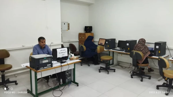 آزمون حضوری، الکترونیکی سری پنجم و دوره های قبل مشمولان قانون تعیین تکلیف وزارت آموزش و پرورش