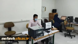 آزمون حضوری، الکترونیکی سری پنجم و دوره های قبل مشمولان قانون تعیین تکلیف وزارت آموزش و پرورش