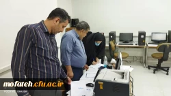 آزمون حضوری، الکترونیکی سری پنجم و دوره های قبل مشمولان قانون تعیین تکلیف وزارت آموزش و پرورش