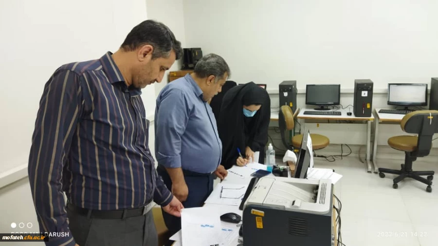 آزمون حضوری، الکترونیکی سری پنجم و دوره های قبل مشمولان قانون تعیین تکلیف وزارت آموزش و پرورش