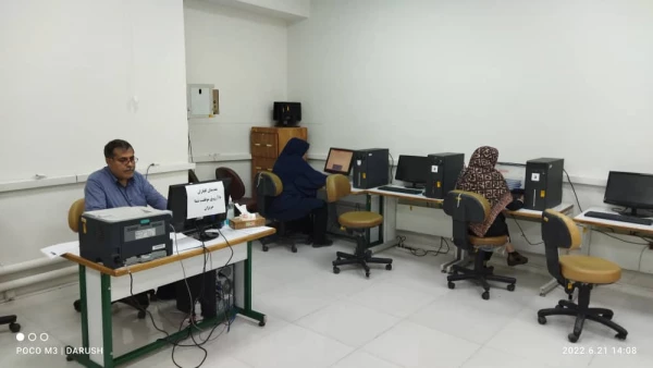 آزمون حضوری، الکترونیکی سری پنجم و دوره های قبل مشمولان قانون تعیین تکلیف وزارت آموزش و پرورش