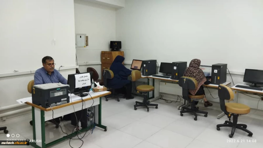 آزمون حضوری، الکترونیکی سری پنجم و دوره های قبل مشمولان قانون تعیین تکلیف وزارت آموزش و پرورش