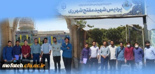 به همت هیأت بقیة الله الاعظم(عج) و همکاری انجمن الهیات و کانون قرآن و عترت پردیس شهید مفتح شهرری؛

 مراسم راه پیمایی به مناسبت دهه ولایت و عید غدیر برگزار گردید.