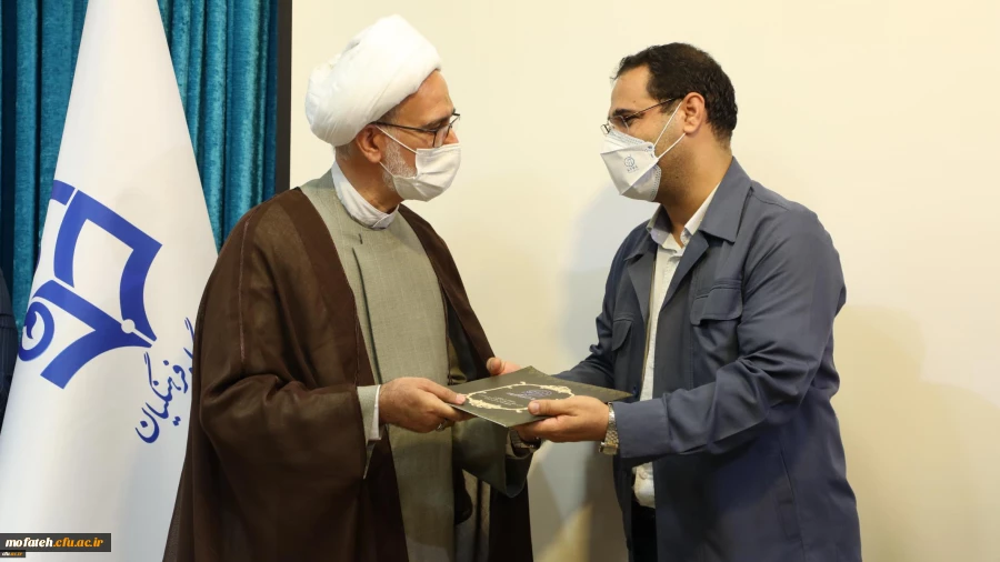 پیام تبریک خدمت حجت الاسلام و المسلمین جناب آقای دکتر مبشری