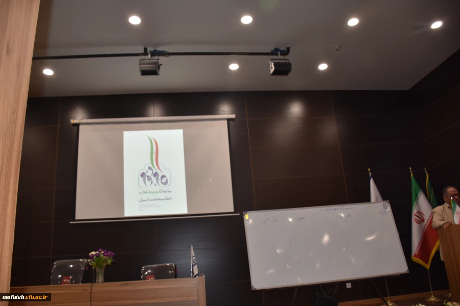 نخستین کلاس مشترک ترم تابستانی دانشجومعلمان آموزش ابتدایی ورودی ۹۸ در سالن همایش شهید پردیس مفتح شهرری برگزار شد 3