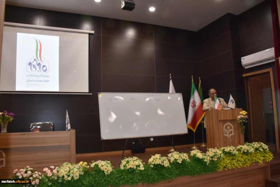 نخستین کلاس مشترک ترم تابستانی دانشجومعلمان آموزش ابتدایی ورودی ۹۸ در سالن همایش شهید پردیس مفتح شهرری برگزار شد 4