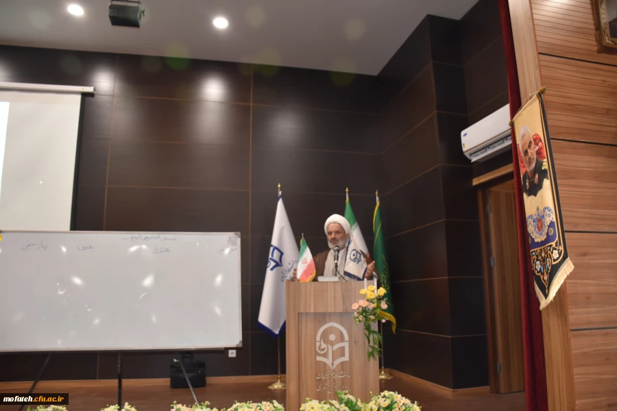 نخستین کلاس مشترک ترم تابستانی دانشجومعلمان آموزش ابتدایی ورودی ۹۸ در سالن همایش شهید سلیمانی پردیس مفتح شهرری برگزار شد 3