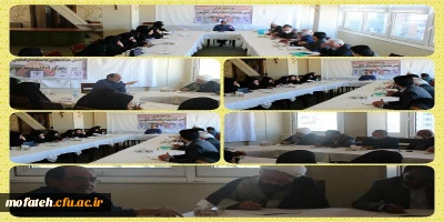 توصیه استاد رحیم پور ازغدی به اساتید دانشگاه فرهنگیان استان تهران: توسط رسانه خیلی از ریل گذاری های صحیح را گفتمان کنید ، جهاد تبیین همین است.