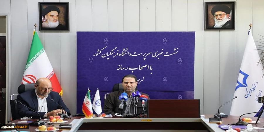 ورود ۷۵ هزار معلم جدید به مدارس از اول مهر کلاس های دانشگاه فرهنگیان حضوری است 