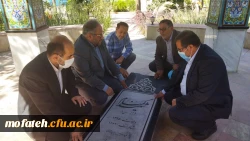  از روند مصاحبه داوطلبان ورود به دانشگاه فرهنگیان و نیز کلاس های مهارت آموزان بازدید کردند. 14