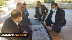  از روند مصاحبه داوطلبان ورود به دانشگاه فرهنگیان و نیز کلاس های مهارت آموزان بازدید کردند. 15