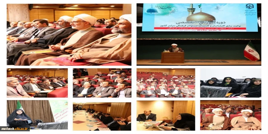 برنامه های دانشگاه در خصوص تربیت دینی و فرهنگی دانشجومعلمان طبق ساحت های ششگانه تعلیم و تربیت