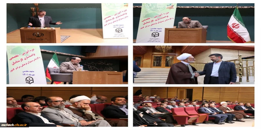 باید این احساس در جوانان ایجاد شود که احکام برای حفظ انسانیت و به نفع آنان است