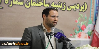 رئیس دانشگاه فرهنگیان در مراسم افتتاح ساختمان شماره 2 ورامین پردیس زینبیه:

دانشگاه فرهنگیان محل تولید قدرت نرم جمهوری اسلامی است