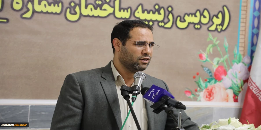 دکتر رضا مراد صحرایی