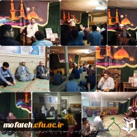 آغاز جلسات هیأت هفتگی دانشجویی پردیس  شهید مفتح شهرری 2