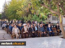 حضور قاطع دانشجومعلمان، استادان و کارکنان پردیس شهید مفتح شهرری در تجمع و راه پیمایی ضد استکباری دانشگاه فرهنگیان استان تهران در یوم الله ۱۳ آبان