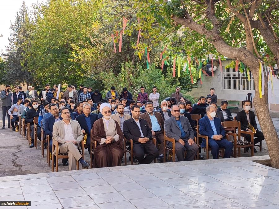 حضور قاطع دانشجومعلمان، استادان و کارکنان پردیس شهید مفتح شهرری در تجمع و راه پیمایی ضد استکباری دانشگاه فرهنگیان استان تهران در یوم الله ۱۳ آبان