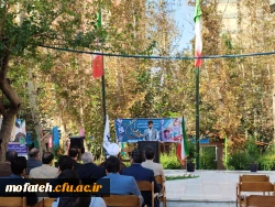 حضور قاطع دانشجومعلمان، استادان و کارکنان پردیس شهید مفتح شهرری در تجمع و راه پیمایی ضد استکباری دانشگاه فرهنگیان استان تهران در یوم الله ۱۳ آبان