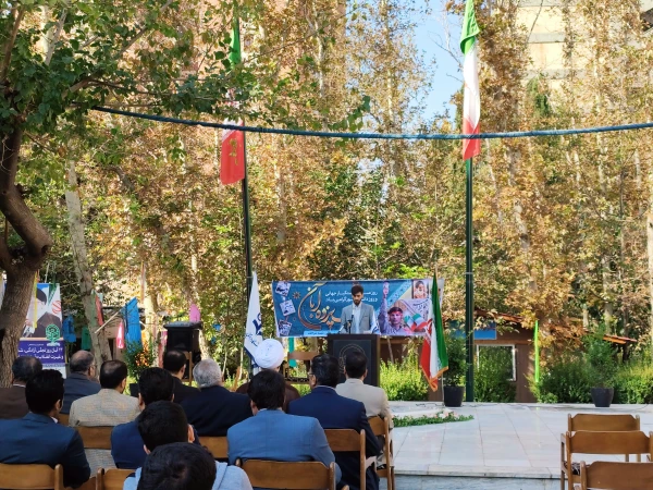 حضور قاطع دانشجومعلمان، استادان و کارکنان پردیس شهید مفتح شهرری در تجمع و راه پیمایی ضد استکباری دانشگاه فرهنگیان استان تهران در یوم الله ۱۳ آبان