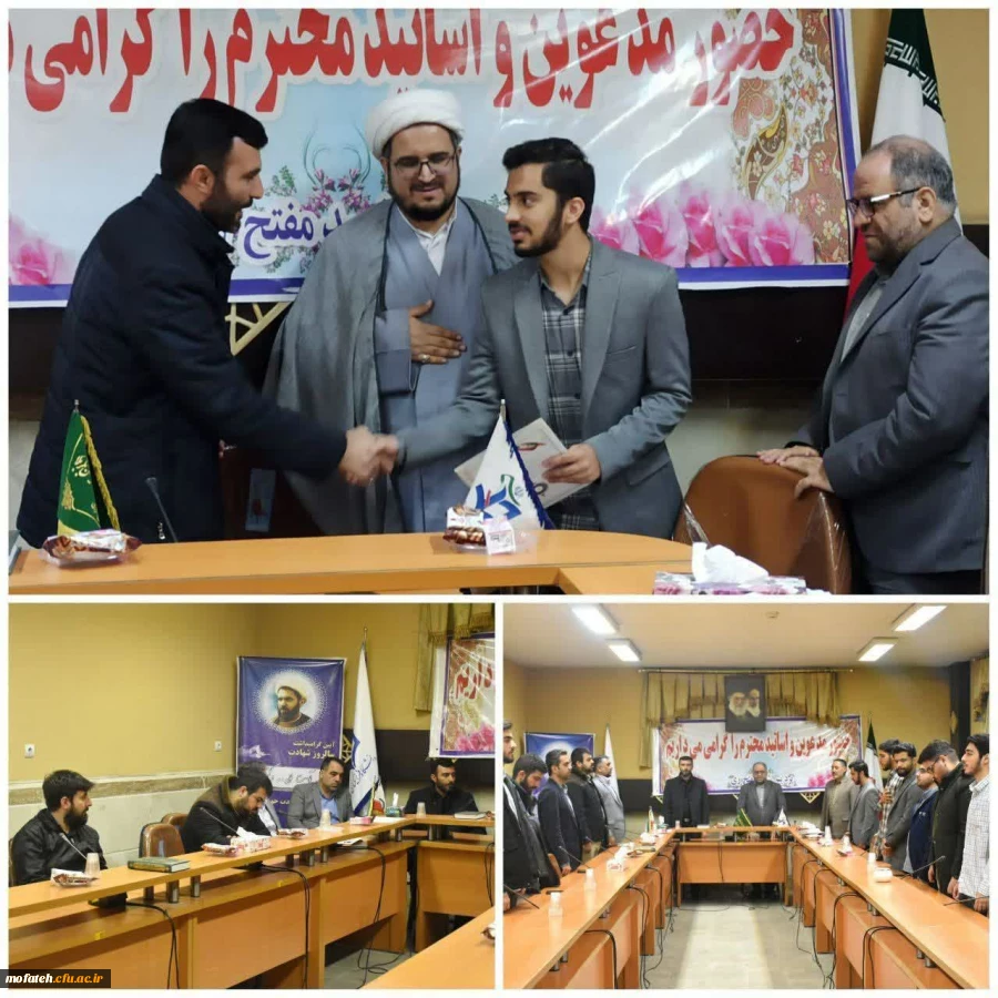 آیین تکریم و معارفه مسئولان قدیم و جدید بسیج دانشجویی پردیس شهید مفتح شهرری 2