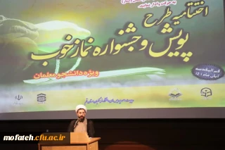 رئیس نهاد نمایندگی مقام معظم در دانشگاها مطرح کرد:

جنگ شناختی، آخرین راهکار غرب برای تسخیر نظام جمهوری اسلامی ایران